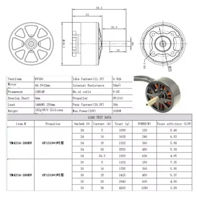 dron-fpv_bezkolektornyj-motor-sparkhobby-4214-kv380-dlya-fpv_02 dron-fpv_bezkolektornyj-motor-sparkhobby-4214-kv380-dlya-fpv_02