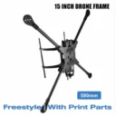 dron-fpv_rama-kvadrokoptera-15-dyujmiv-580-mm-z-shasi_02