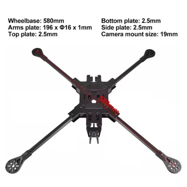 dron-fpv_rama-kvadrokoptera-15-dyujmiv-580-mm_02 dron-fpv_rama-kvadrokoptera-15-dyujmiv-580-mm_02