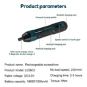dron-fpv_akumulyatorna-elektrichna-vikrutka_2pc_02